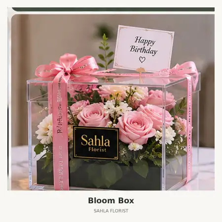 Bloom Box Sudiang Raya